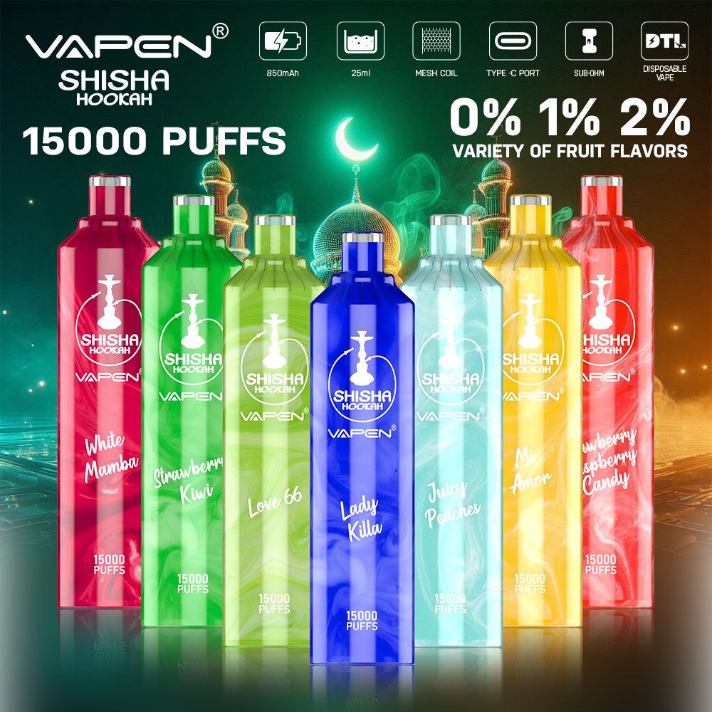 Vaping Product 3